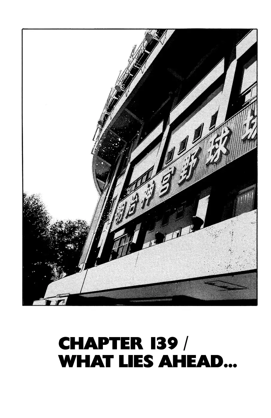 Diamond no Ace Chapter 139 6